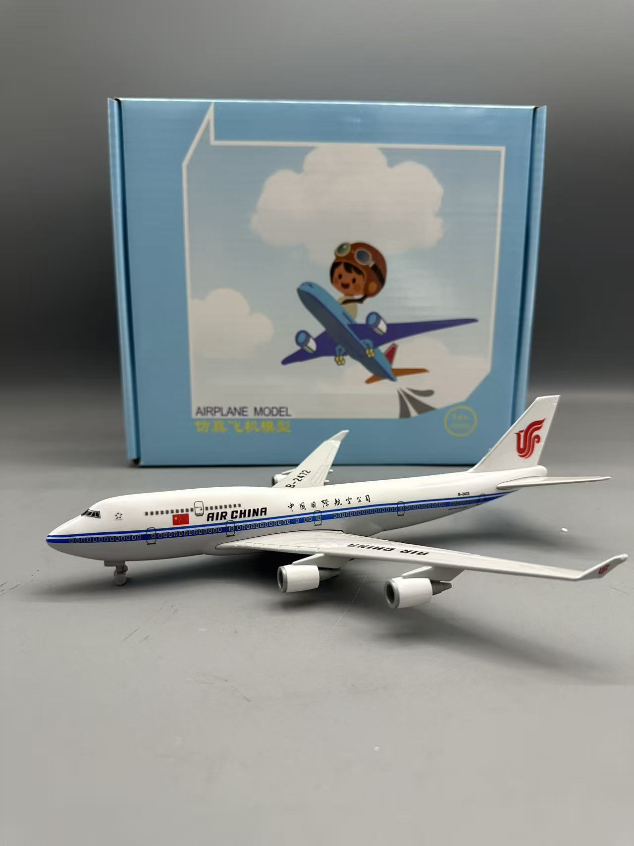 Model Airplane Plastic - 25cm Diecast Plane Model B747 Air