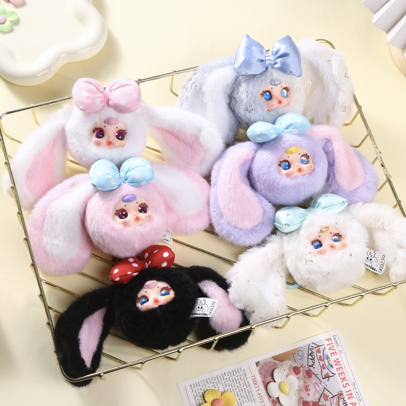 MM Milk Candy Second Generatio - Vinyl Figure Blank 评论和价格