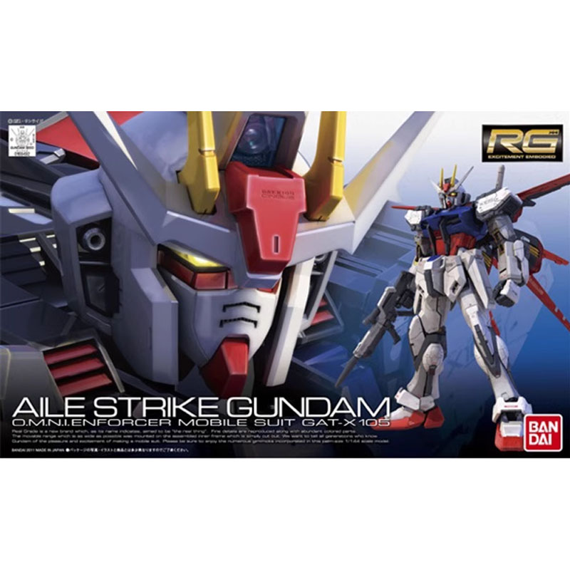 Bandai Original RG 1/144 Anime - Bandai Model Gundam Rg 评论和价格