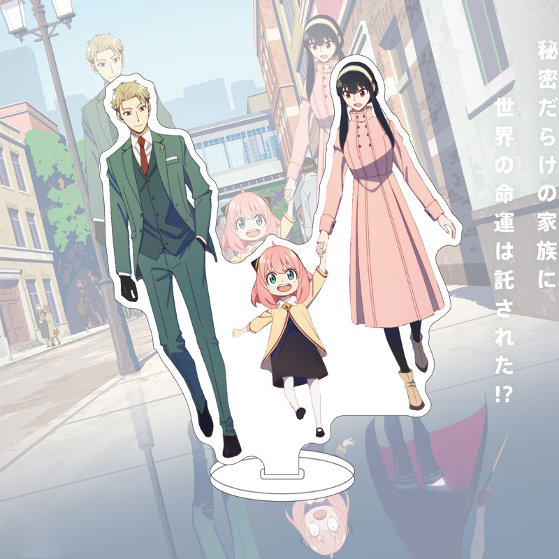 16CM Anime SPY×FAMILY Figure Y - Figma Stand Set 评论和价格