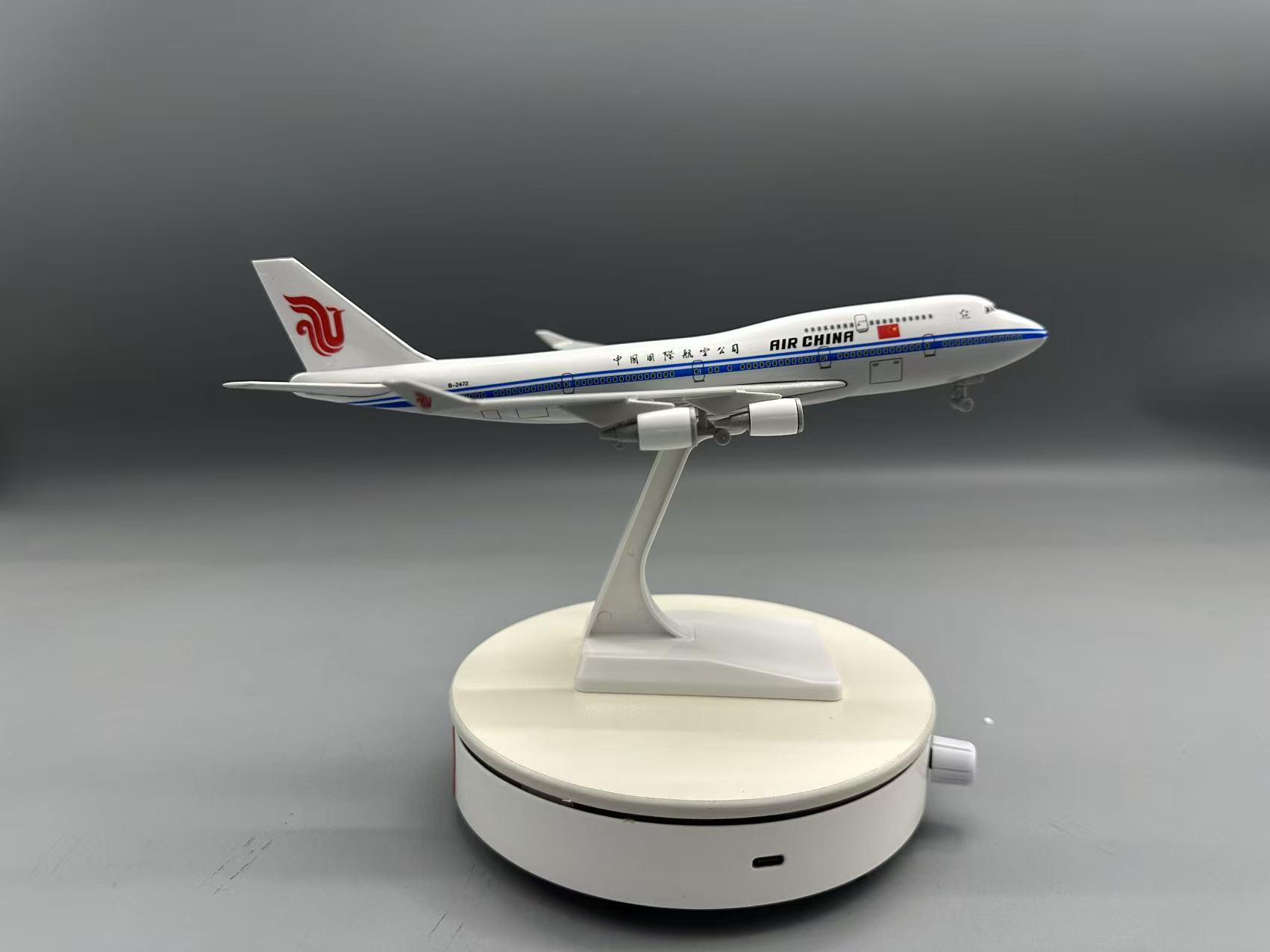 25cm Diecast Plane Model B747  - Model Airplane Plastic 评论和价格