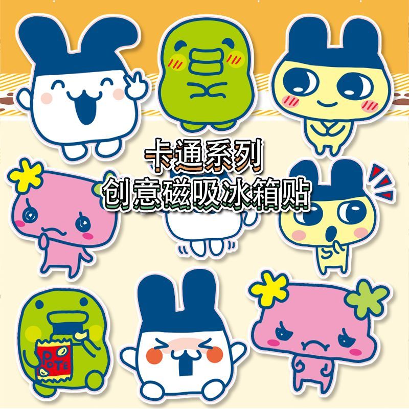 New Bandai Tamagotchi Mametchi - Bandai Model Tamagotchi 评论和价格