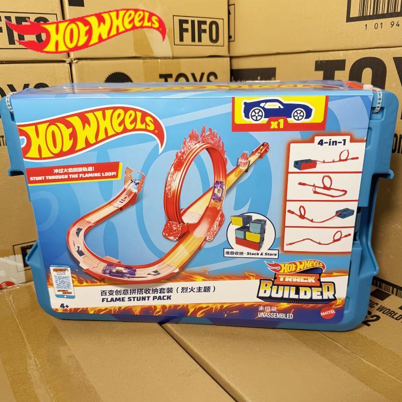 In Stock Hot Wheels Track Set  - Hot Wheels Car Track Sets 评论和价格