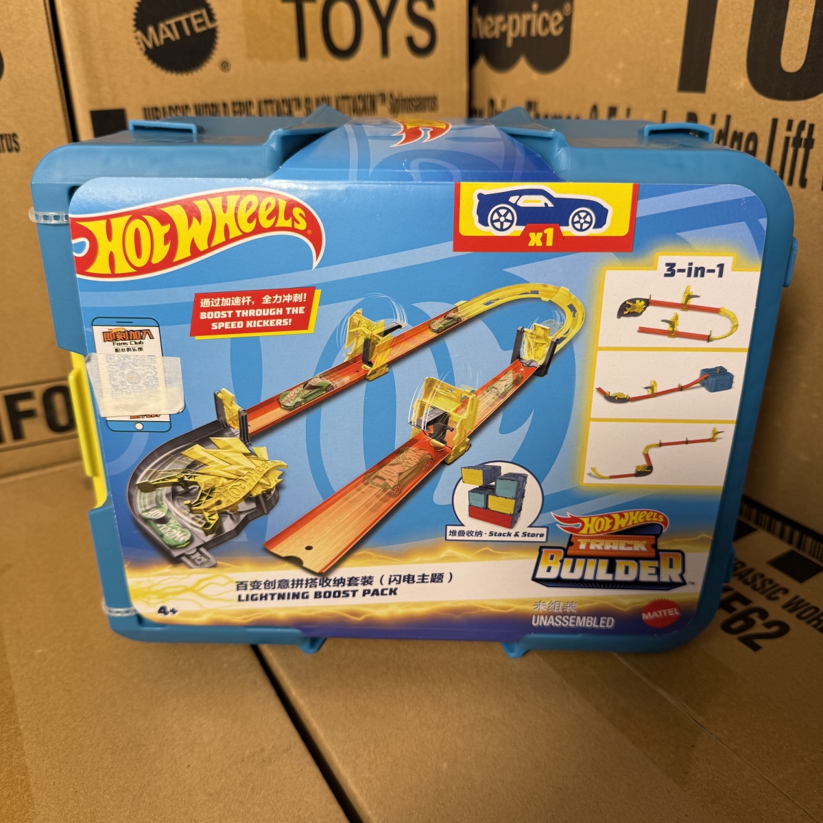 In Stock Hot Wheels Track Set  - Hot Wheels Car Track Sets 评论和价格