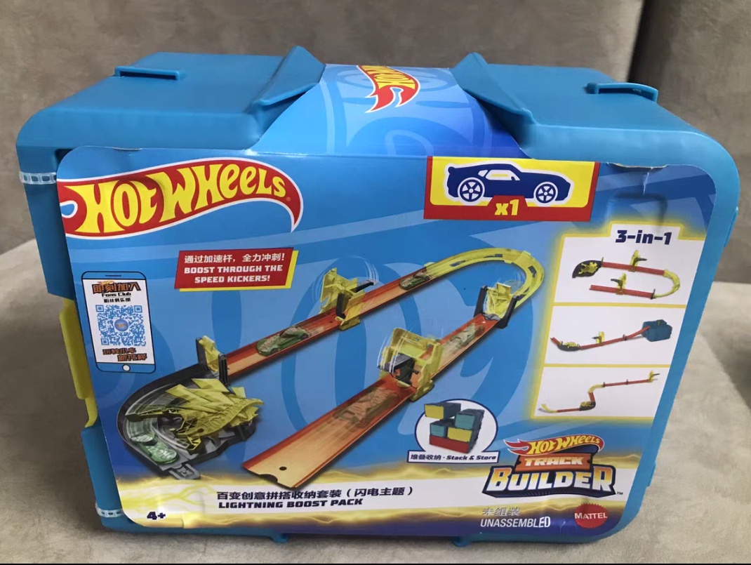 In Stock Hot Wheels Track Set  - Hot Wheels Car Track Sets 评论和价格
