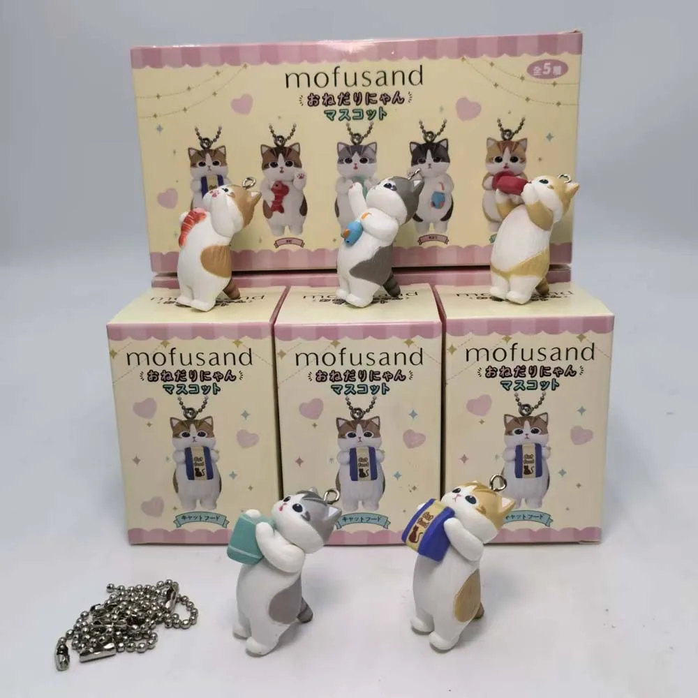 Mofusand Kawaii Cat Keychain B - Action Figure Stand 评论和价格