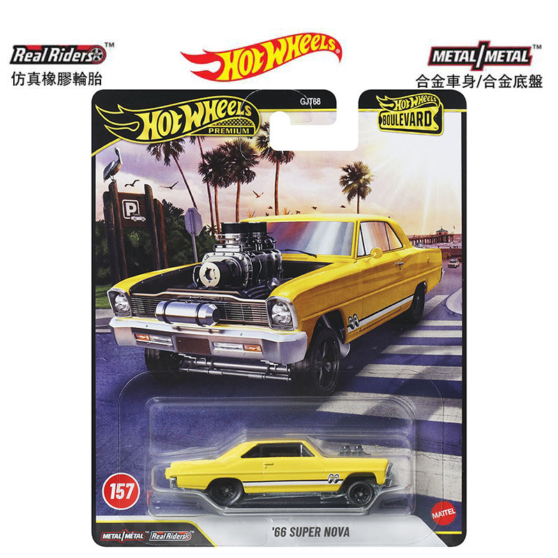 Mattel Hot Wheels Premium Boul - Mattel Toy Hot Wheels 评论和价格