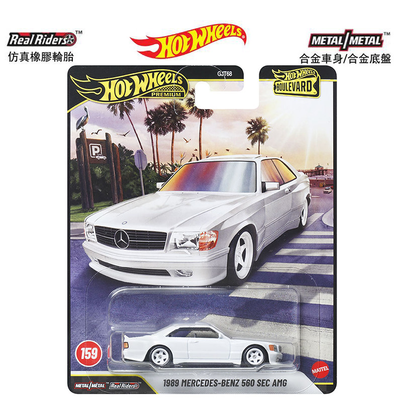 Mattel Hot Wheels Premium Boul - Mattel Toy Hot Wheels 评论和价格