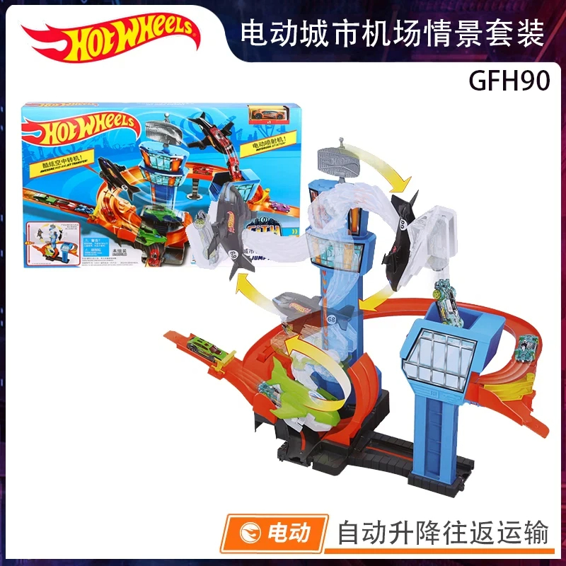 Hot Wheels Diecast Race Track  - Hot Wheels Car Track Sets 评论和价格