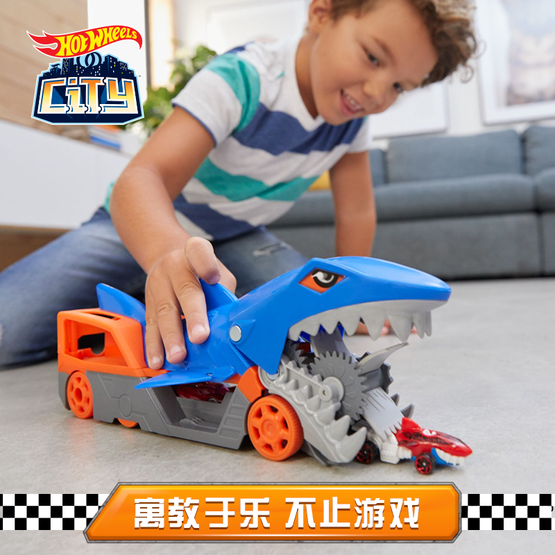 Wind And Fire Wheel City Hunge - Hot Wheels Car Track Sets 评论和价格