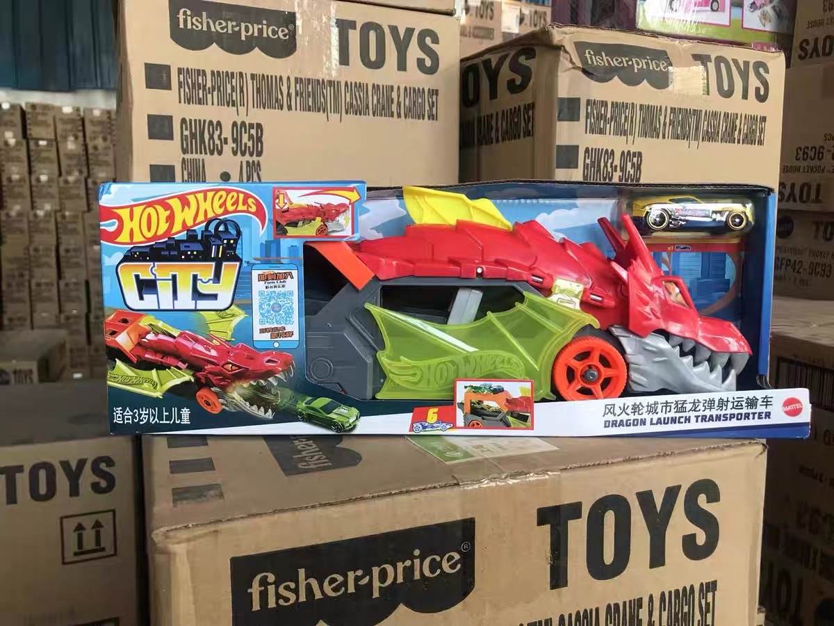 Wind And Fire Wheel City Hunge - Hot Wheels Car Track Sets 评论和价格