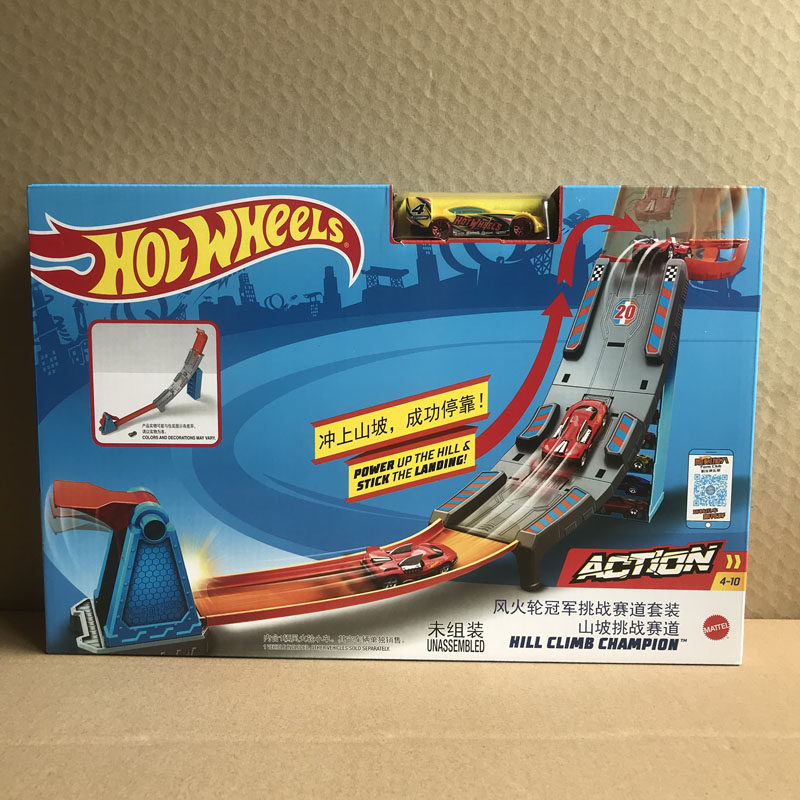 Hot Wheels Steam Drop & Score  - Hot Wheels Car Track Sets 评论和价格
