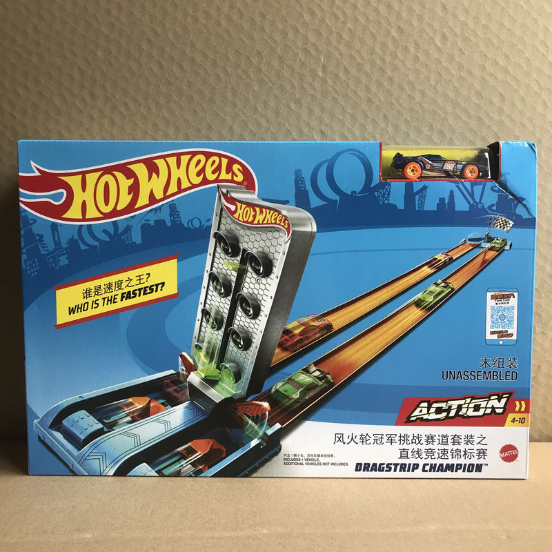 Hot Wheels Steam Drop & Score  - Hot Wheels Car Track Sets 评论和价格