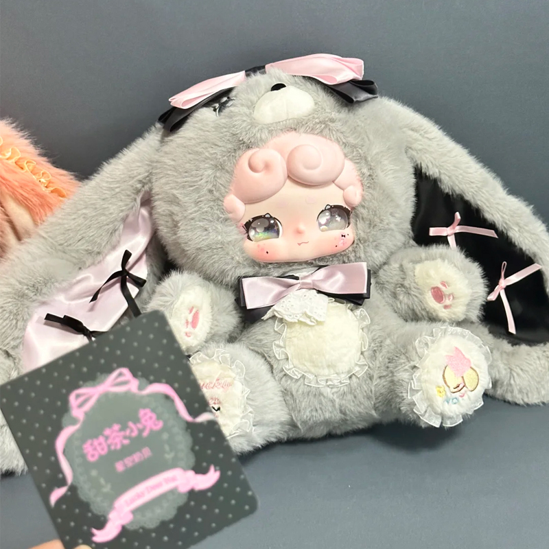 Lucky Deer Nai Sweet Tea Bunny - Vinyl Figure Blank 评论和价格
