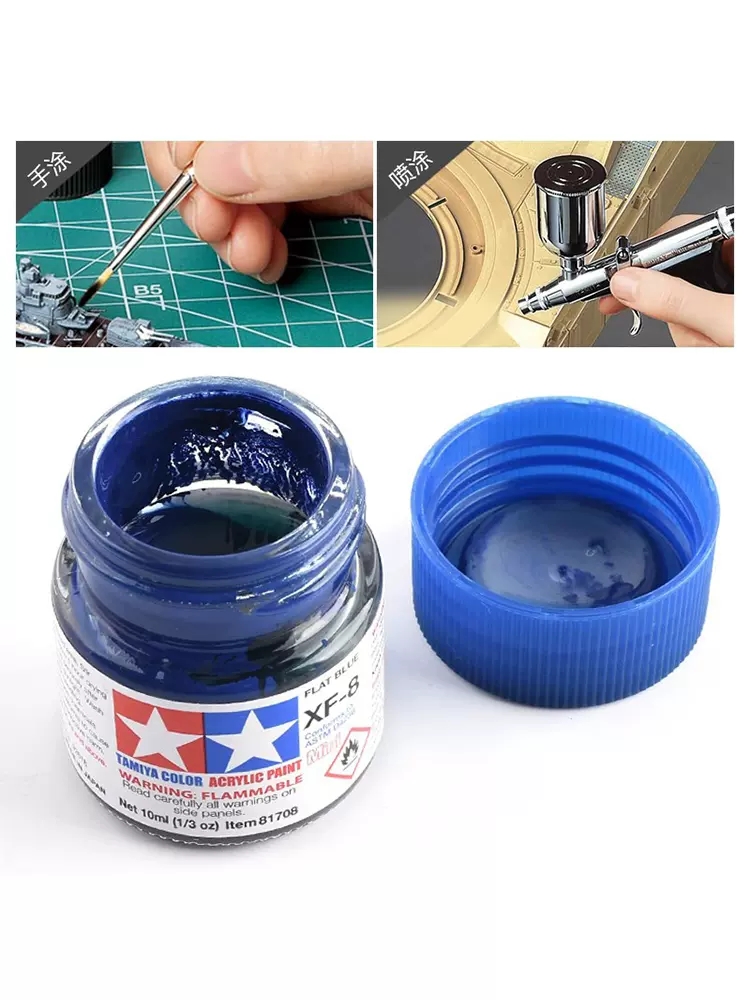 TAMIYA Acrylic Paint XF1-XF24  - Tamiya Model Paint Set 评论和价格