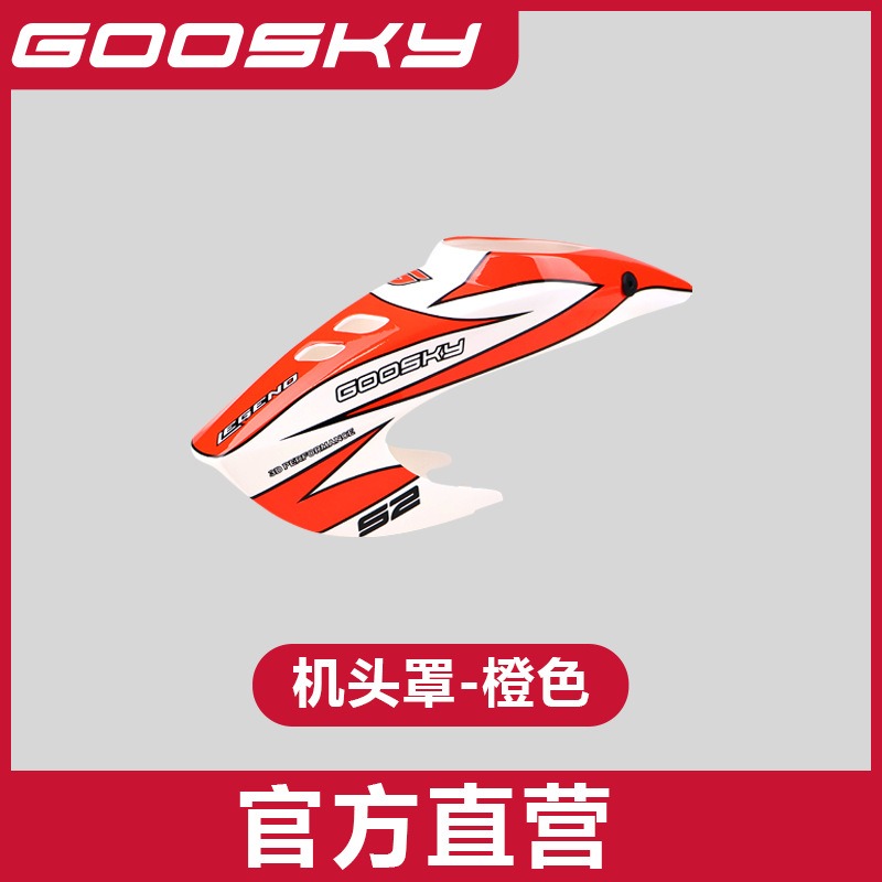GOOSKY S2 Max Remote Control H - Model Airplane Plastic 评论和价格