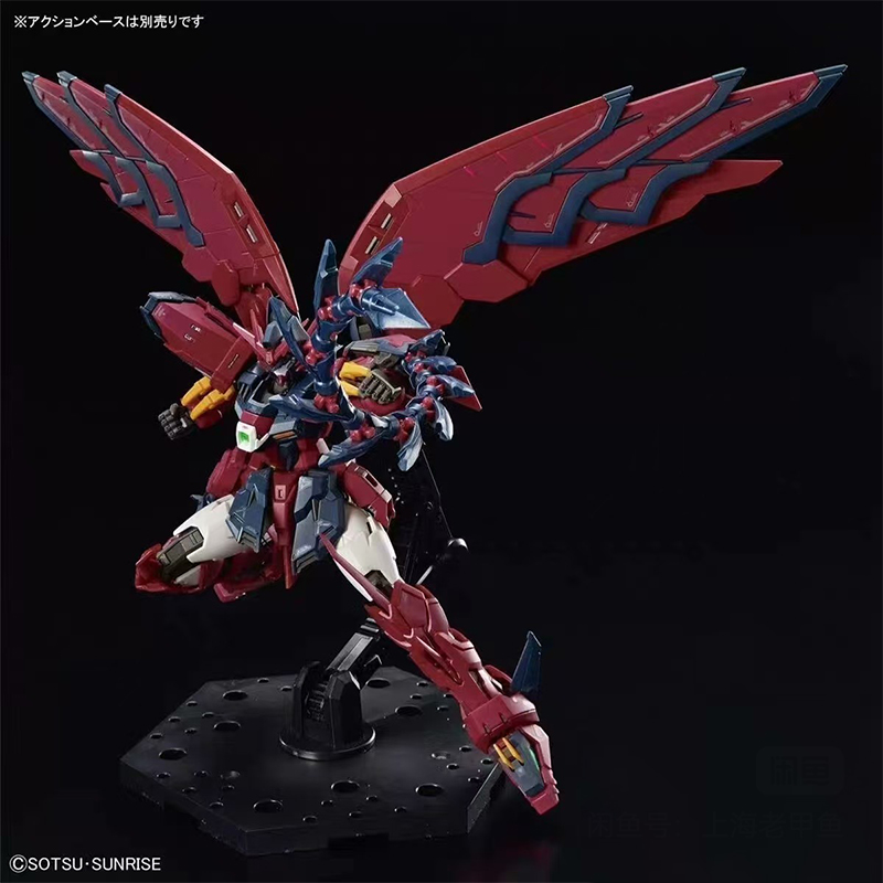 In Stock Bandai Rg Gundam Epyo - Bandai Model Gundam Rg 评论和价格