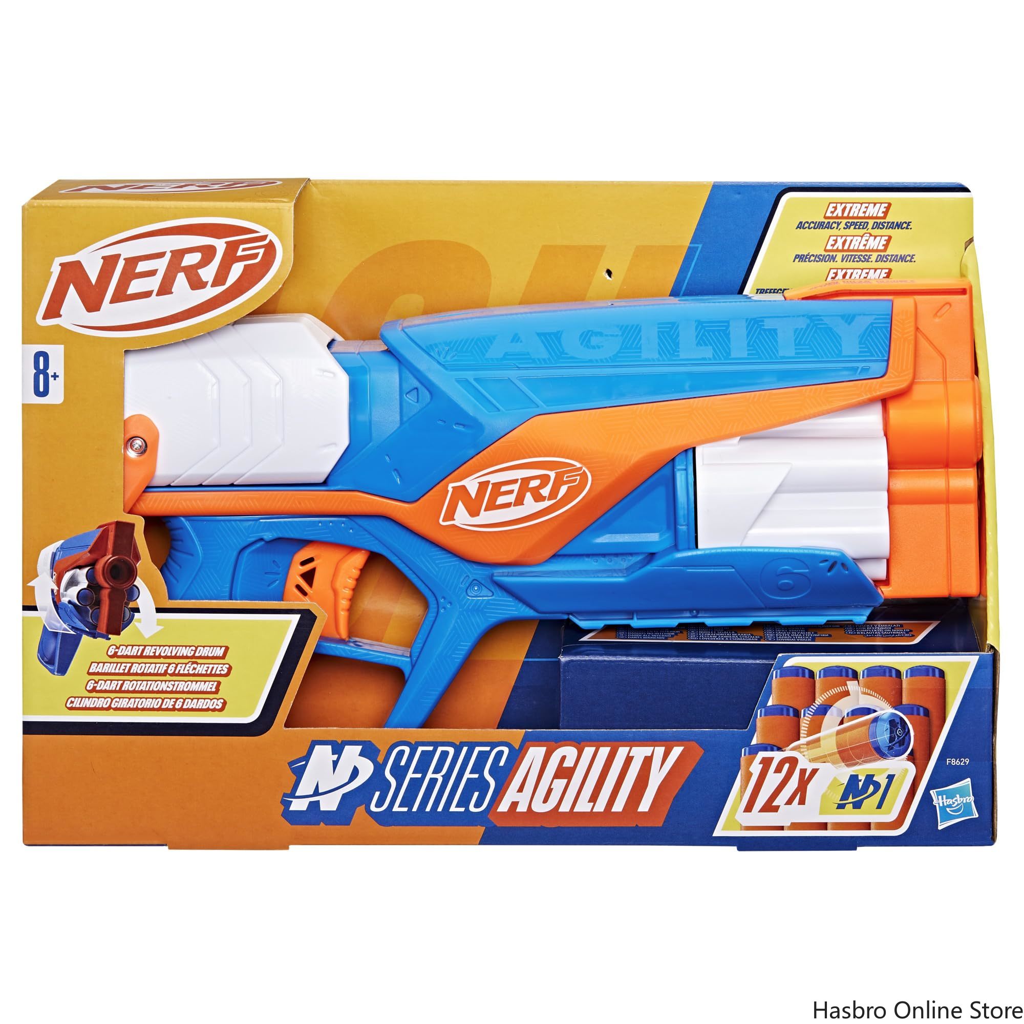 Hasbro Nerf N Series Agility B - Hasbro Game Nerf 评论和价格