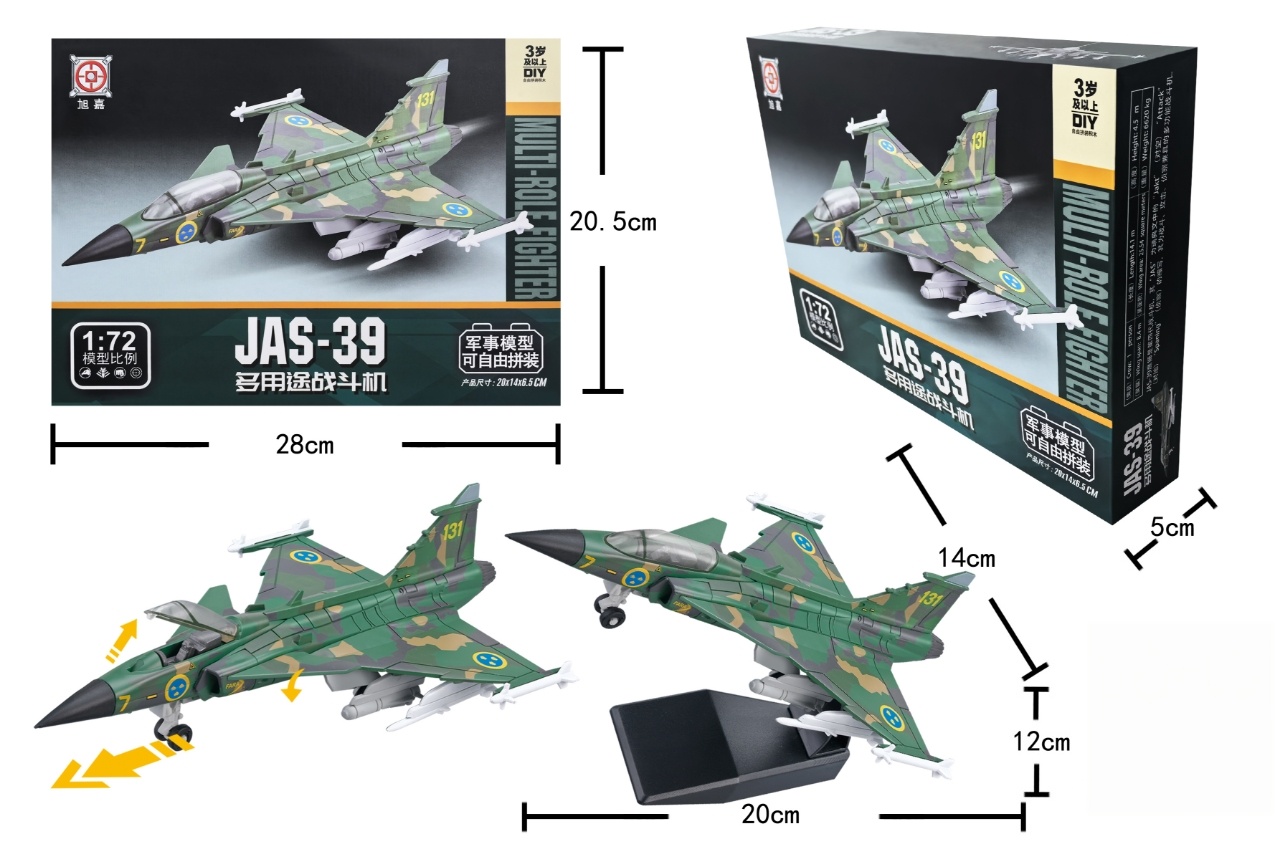 1:72 Scale ABS JAS-39 Multi-ro - Model Airplane Plastic 评论和价格