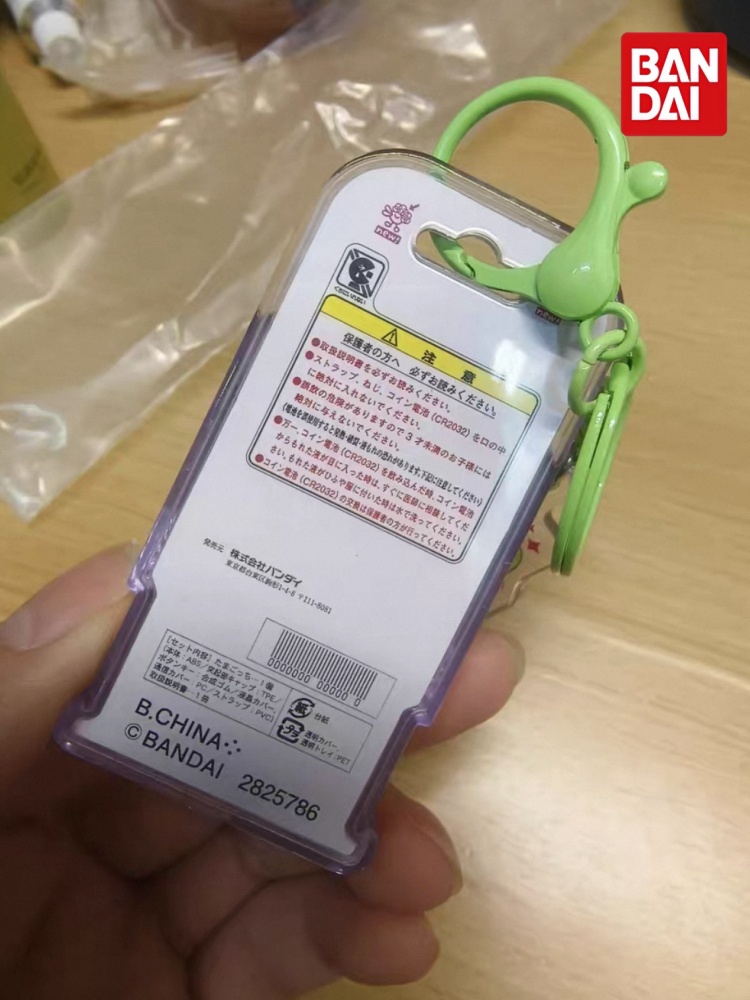 Bandai Tamagotchi Mini Pet Mod - Bandai Model Tamagotchi 评论和价格