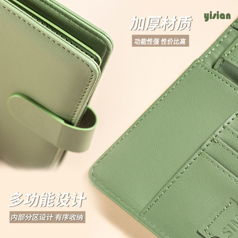 RFID Passport Cover Case Passp - Card Top Loader 评论和价格