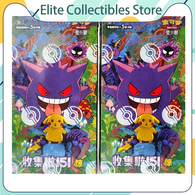 Pokemon Card 151 Series Vol 3  - Graded Card Display 评论和价格