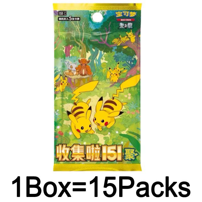 Pokemon Card 151 Series Vol 3  - Graded Card Display 评论和价格