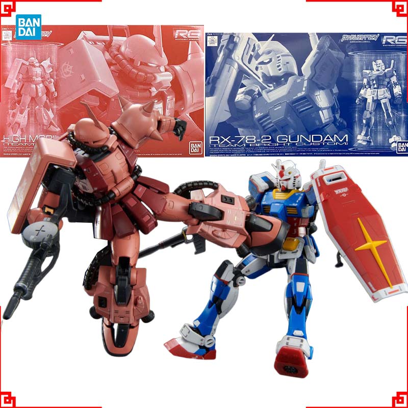 Bandai Gundam Model Kit RG PB  - Bandai Model Gundam Rg 评论和价格