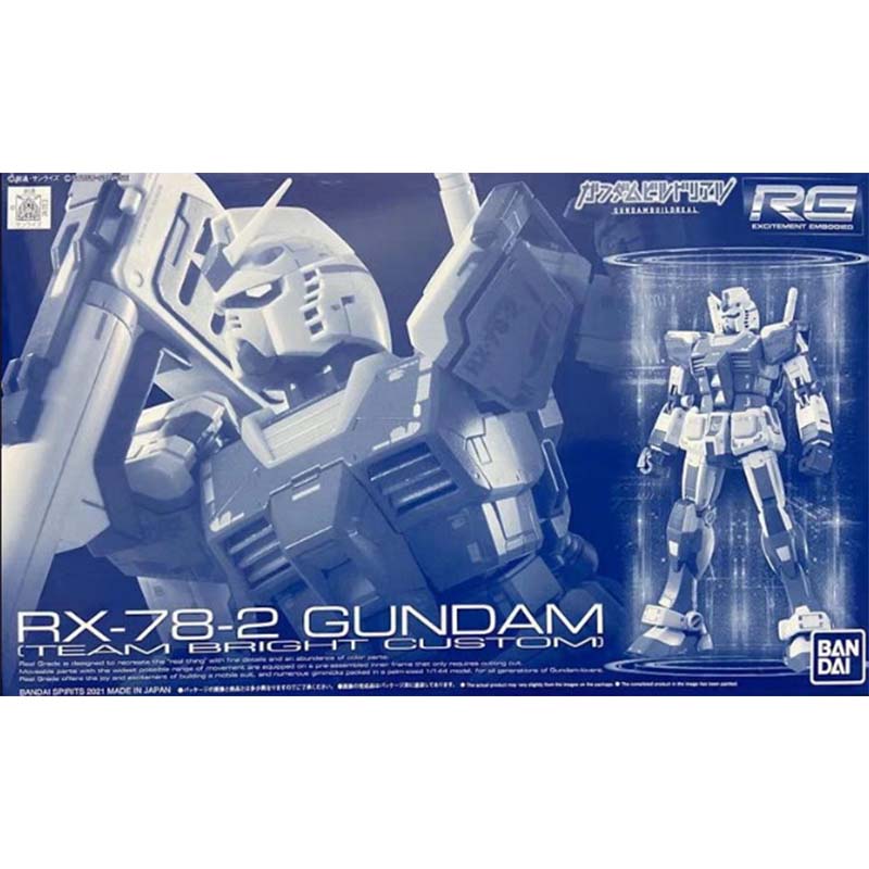 Bandai Gundam Model Kit RG PB  - Bandai Model Gundam Rg 评论和价格