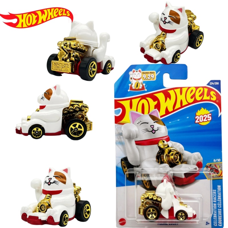 Hot Wheels 2025 N Case Die-Cas - Hot Wheels Car Mainline 评论和价格