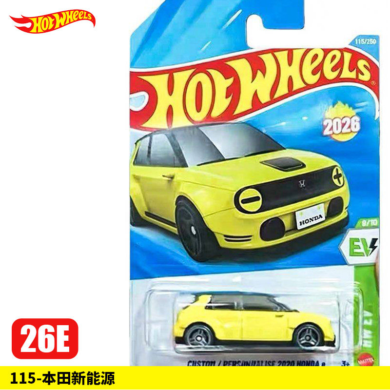 Original Hot Wheels 1/64 Mainl - Hot Wheels Car Mainline 评论和价格