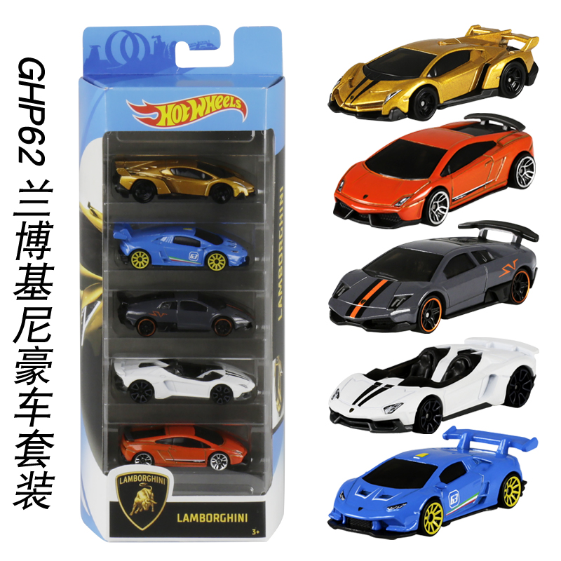 Hot Wheels Alloy Miniature Run - Hot Wheels Car Track Sets 评论和价格
