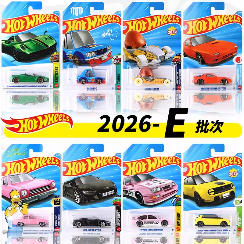 Hot Wheels 1/64 Mainline Serie - Hot Wheels Car Mainline 评论和价格