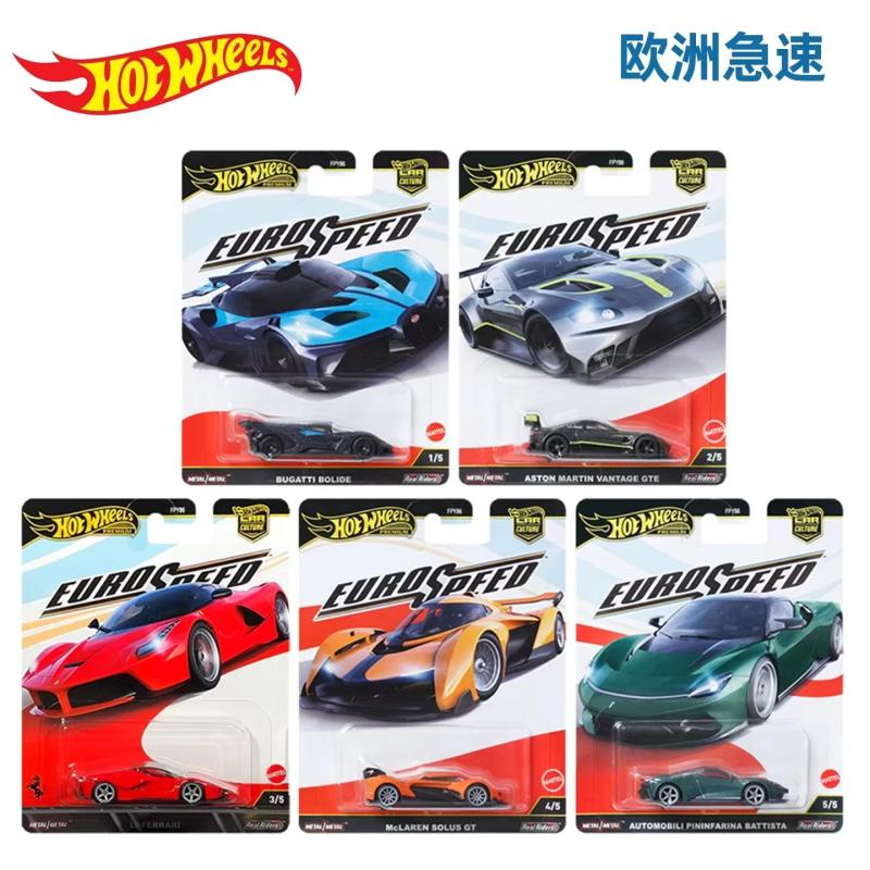 Hot Wheels Cultural Legend Tra - Hot Wheels Car Track Sets 评论和价格
