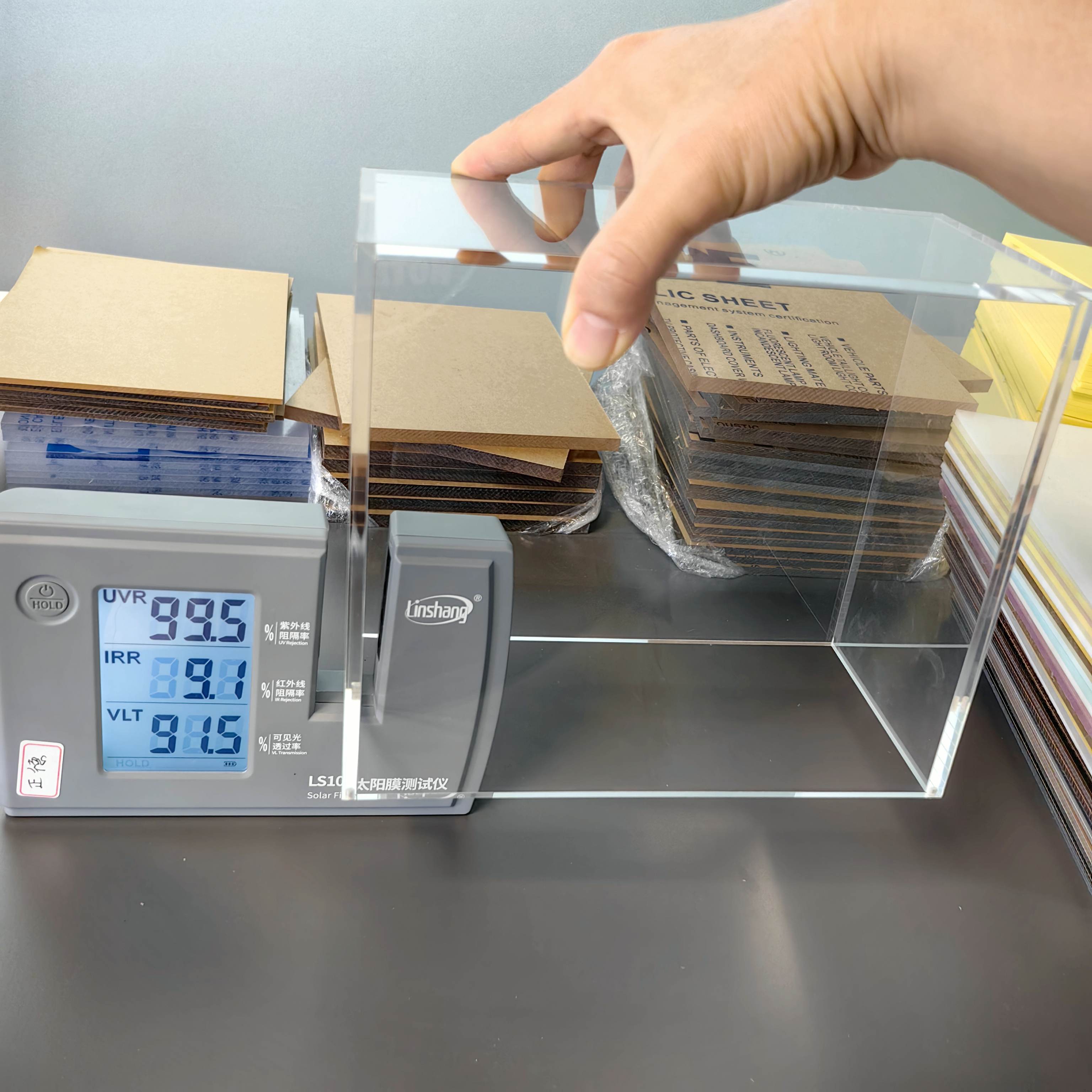 99% UV protection Magnetic Mod - Display Case Acrylic 评论和价格
