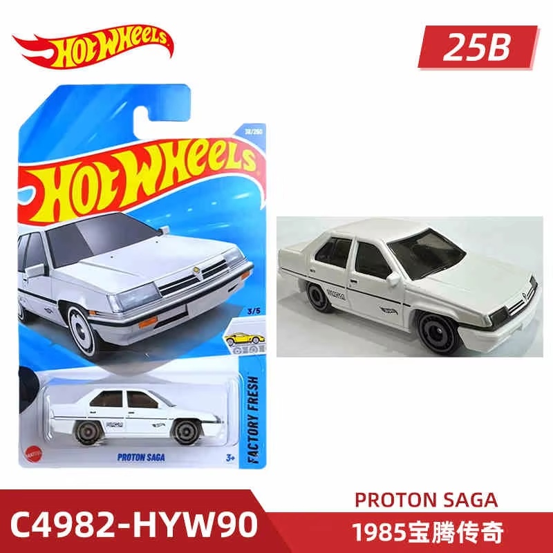 2025 Hot Wheels Mainline Serie - Hot Wheels Car Mainline 评论和价格