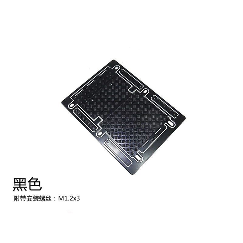 Metal Cover Skid Plate Origina - Tamiya Model Rc Car 评论和价格