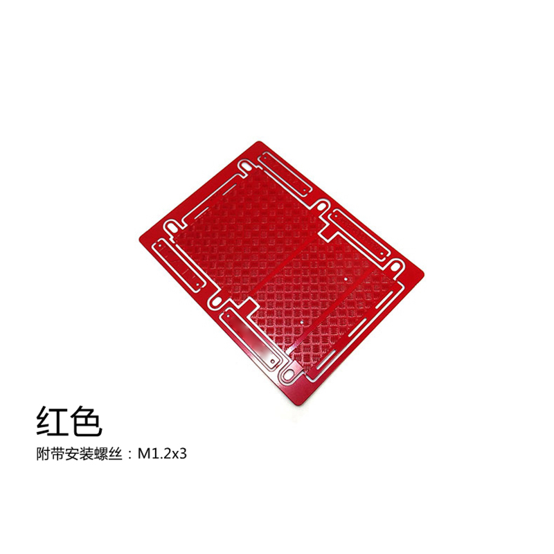 Metal Cover Skid Plate Origina - Tamiya Model Rc Car 评论和价格