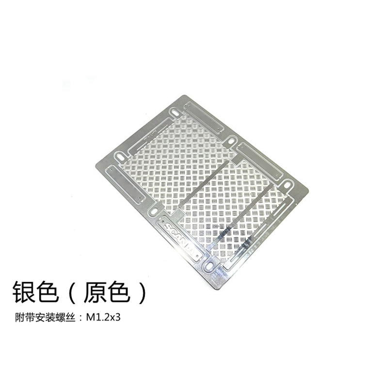 Metal Cover Skid Plate Origina - Tamiya Model Rc Car 评论和价格