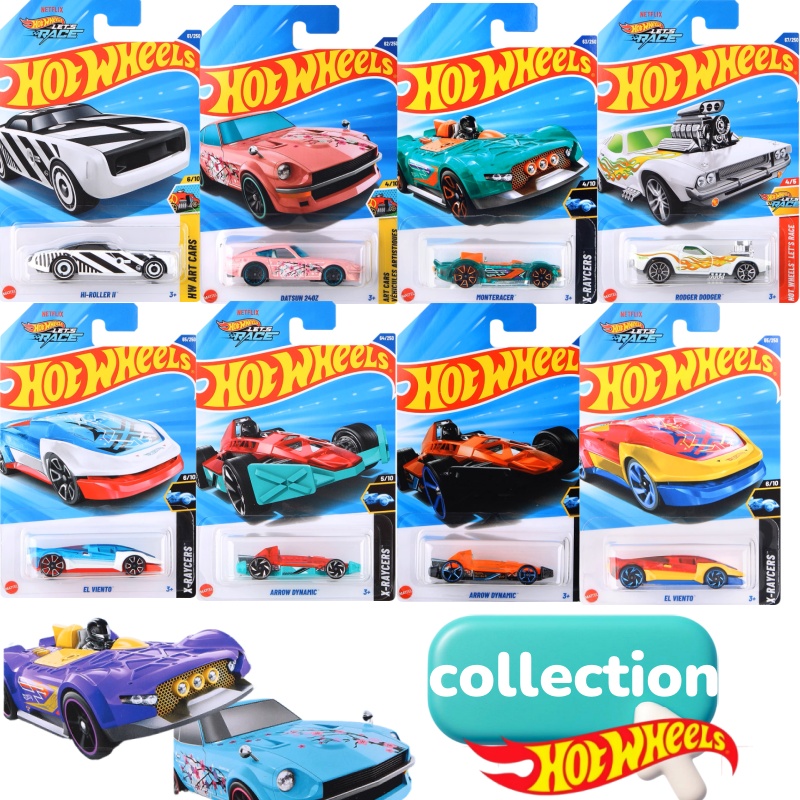 Hotwheels Alloy Car Model Ferr - Hot Wheels Car Track Sets 评论和价格