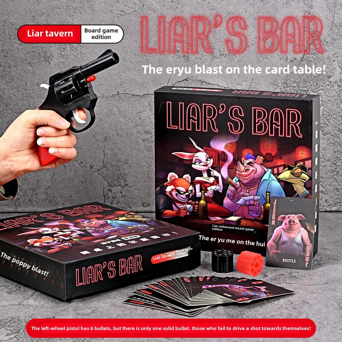Fraud Pub Table Game Real Phys - Graded Card Display 评论和价格