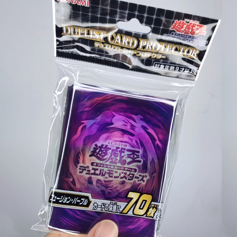 Hot 70pcs Yugioh Fusion Card S - Card Penny Sleeve 评论和价格