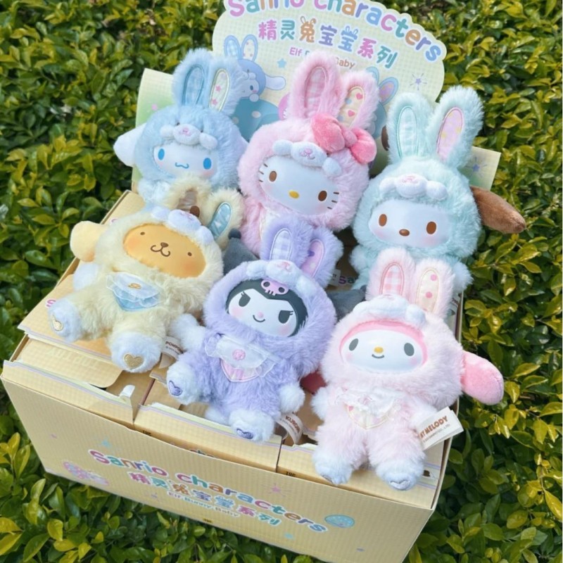 Sanrio Elf Bunny Baby Series B - Vinyl Figure Blank 评论和价格